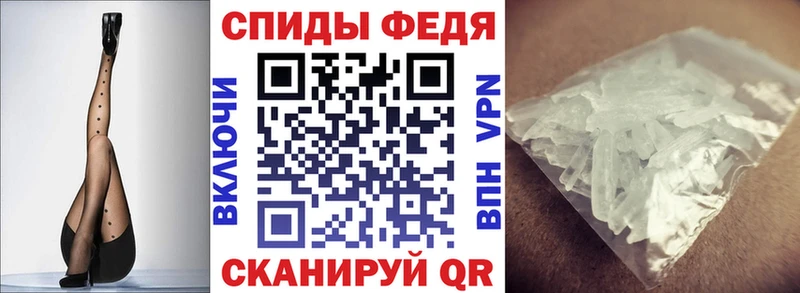 Amphetamine 98%  наркота  Долинск 