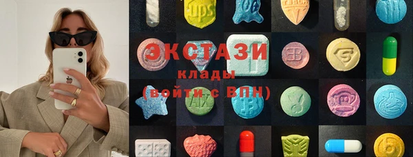 гашиш Верхнеуральск