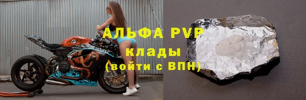 метадон Вязники