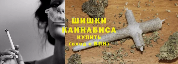 гашиш Верхнеуральск