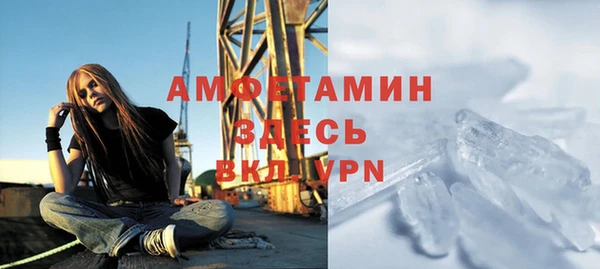 каннабис Верея