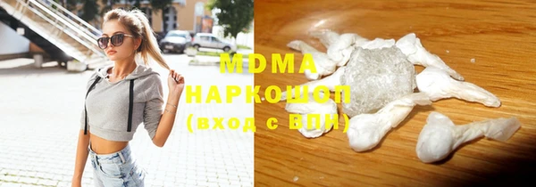 метадон Вязники