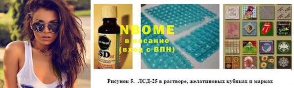дистиллят марихуана Верхний Тагил