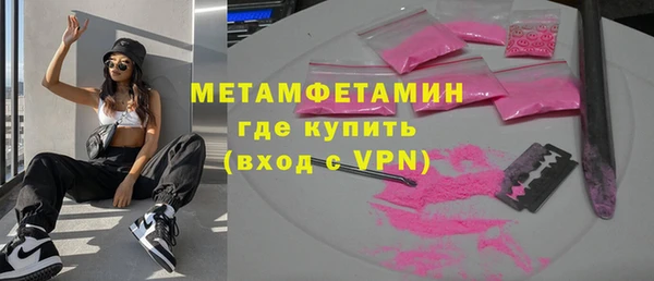 дистиллят марихуана Верхний Тагил