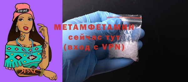 гашиш Верхнеуральск