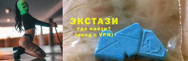 каннабис Верея