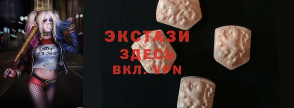 метадон Вязники