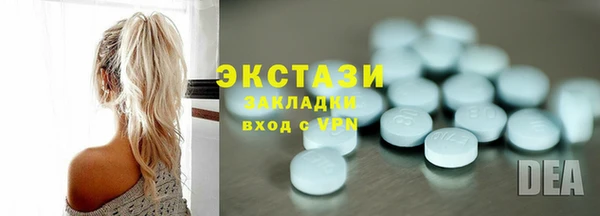 гашиш Верхнеуральск