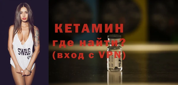 дистиллят марихуана Верхний Тагил