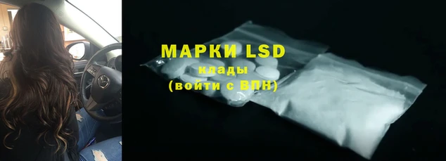 дистиллят марихуана Верхний Тагил