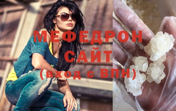 амф Вяземский
