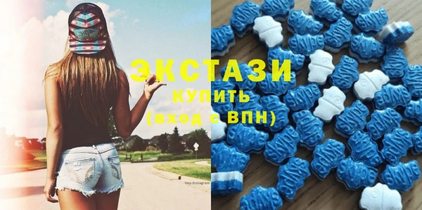 дистиллят марихуана Верхний Тагил