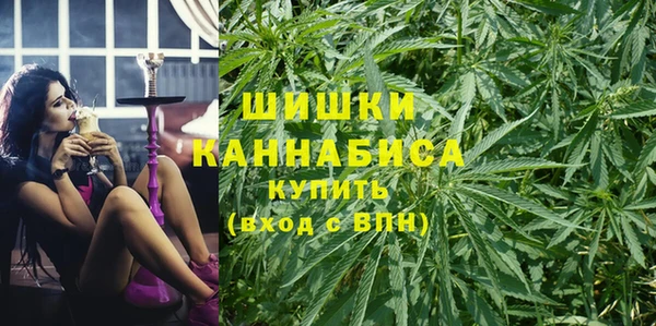 метадон Вязники