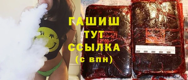 каннабис Верея