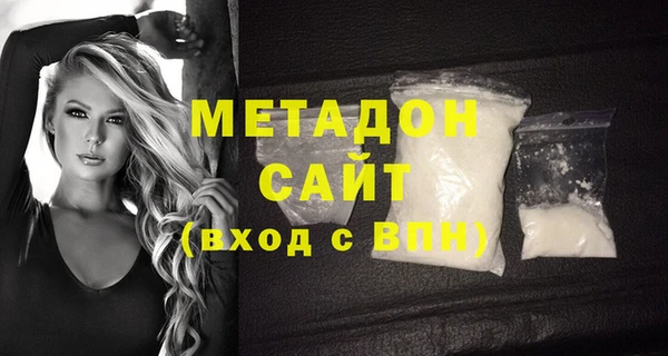 дистиллят марихуана Верхний Тагил