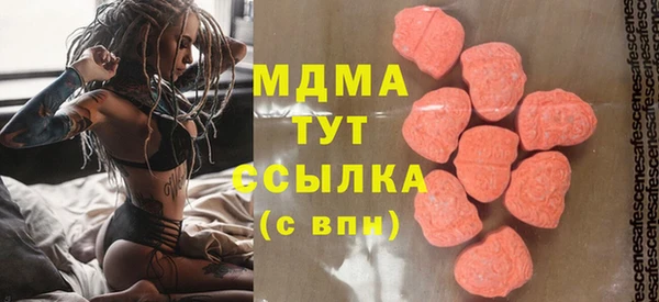 гашиш Верхнеуральск