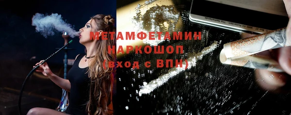 каннабис Верея