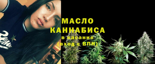 гашиш Верхнеуральск