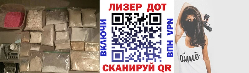 KRAKEN ССЫЛКА  где можно купить   Долинск  LSD-25 экстази кислота 