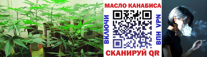 Дистиллят ТГК вейп  закладки  MEGA ТОР  Долинск 